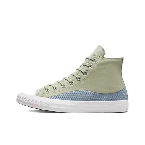 Converse Chuck Taylor High Top Кеды Мужские Светло-Зеленые