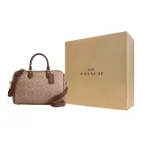 Сумка + Пылезащитный мешок + Желтая коробка