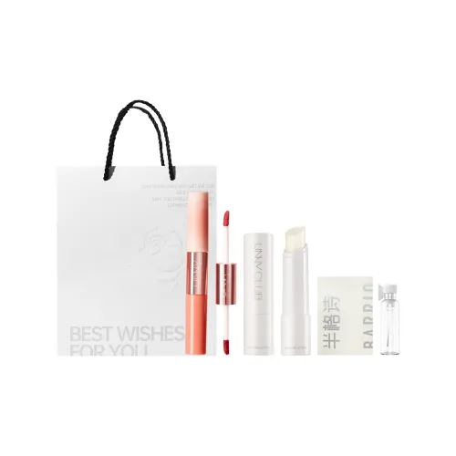 UNNY CLUB Наборы для макияжа Женские