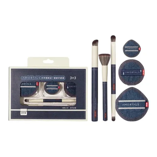 AMORTALS Новичок Деним Набор для макияжа 6 предметов