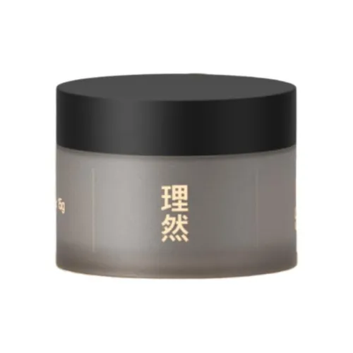 MAKE ESSENCE New Upgraded Мужской Avant Garde Воздух Sample Волосы Глина Стайлинг 15г