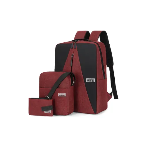 Mulinsen Полиэстер Ноутбук Сумка Рюкзак Combo Set Унисекс Многоцветный