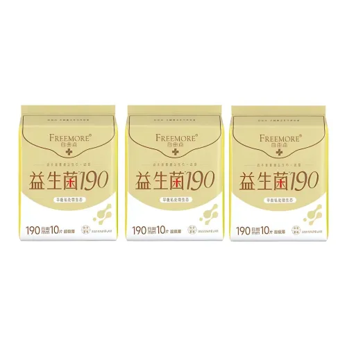 FREEMORE Мини Пробиотики Гигиенические прокладки Легкий Экстра Тонкий Хлопок Мягкий 190 мм x 10 шт Сумка