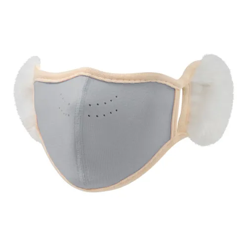 Shizhu Полиэстер Маски с защитой от солнца для детей