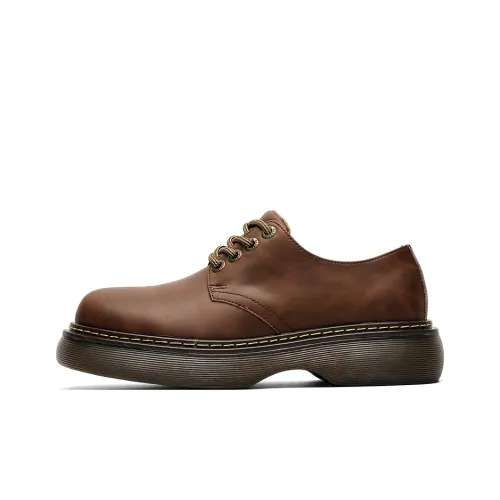 PAVEA Casual Низкий Топ Коричневый Унисекс