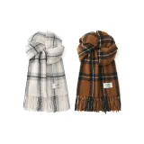 2 шт. (Экрю + Карамель)