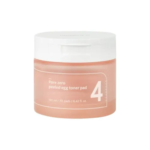 NUMBUZIN Poreless Вареное яйцо Cotton Pads Hydrating 70 Шт