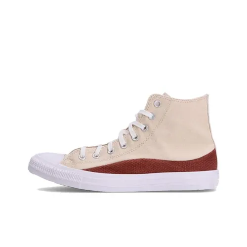 Converse Chuck Taylor кеды, высокие, бежевые, мужские