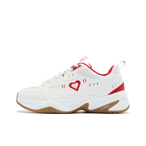 QIAODAN Flying Feather Повседневная обувь Низкий топ Белый Карпово-красный Мужской