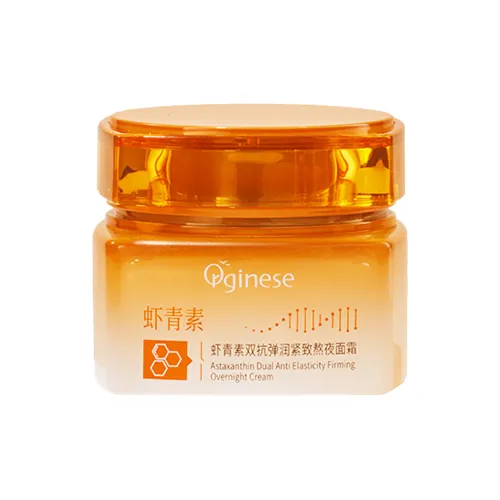 Orginese Увлажняющие средства и кремы для лица Унисекс