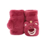 Лотсо Перчатка