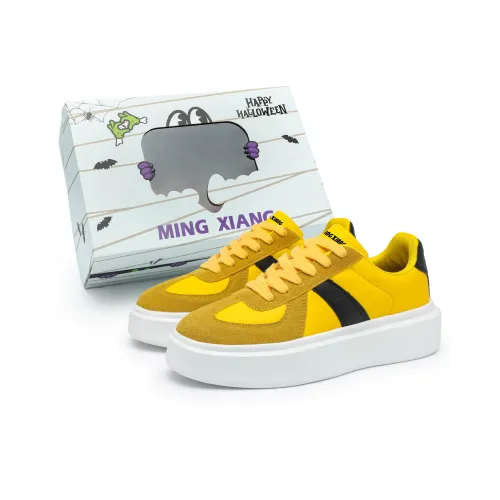 Singing Аbrasion Resistant Легкий Увеличение Высоты Низкие Кроссовки для Скейтбординга Унисекс