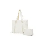 Экрю + Сумка для туалетных принадлежностей