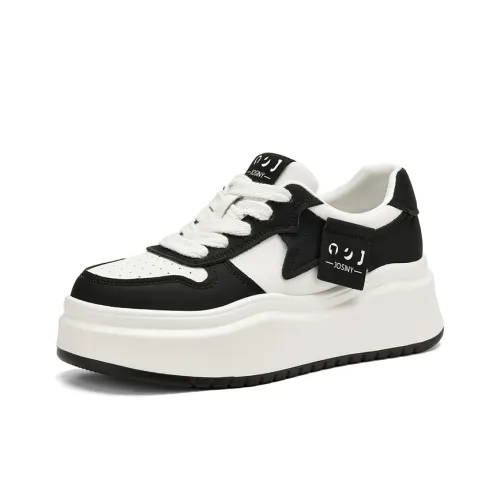 JOSINY Платформа Высота Кроссовки для скейтбординга Повседневная обувь Женские Бежевый Черный