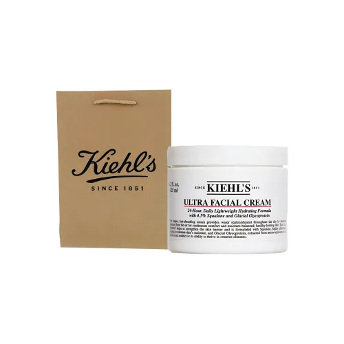 KEYANSHI Высокая Увлажнение Лицо Крем Стабилизирующий Успокаивающий Устойчивый к Мимическим Ругам Увлажняющий Восстанавливающий Увлажняющий 125 мл