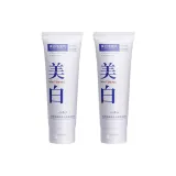 Отбеливающий лосьон для удаления темных пятен*2