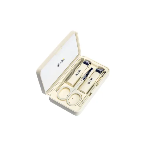 Zhang Xiao Quan Нержавеющая сталь Набор щипцов для ногтей набор инструментов для маникюра пять штук