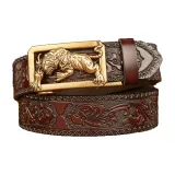 Кофе Тигр, золотистая пряжка