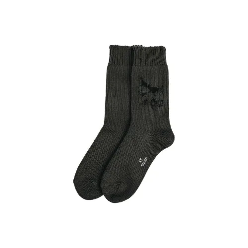 Yohji Yamamoto 1 Pack Gray Unisex MID Shin Noodles