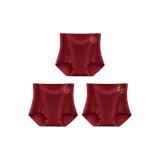 Удача + Ruyi + Мирный