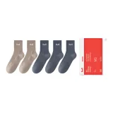 Хаки 2-Темно-синий серый 3