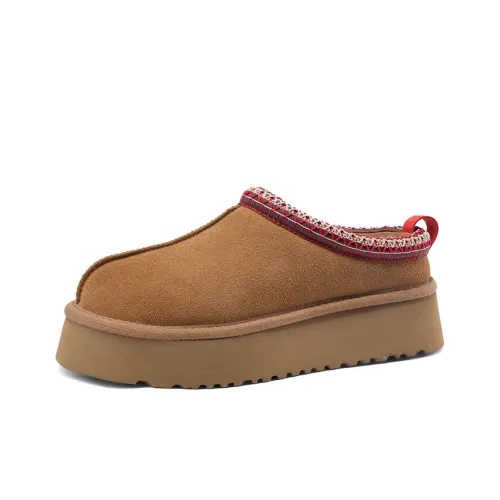 Yeezyy Reezy Домашние тапочки Женские