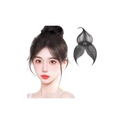 TIANKONGSHU Ненасыщенные Волосы Риемм Линия Волос Парики