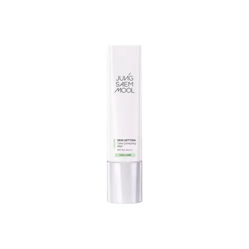 JUNGSAEMMOOL SUNSCREEN Лосьон Женские