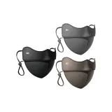 Улучшенный, Mystic Realm, Черный+Кофейный Коричневый+Starry Серый