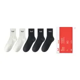 Белый 2 - Темно-серый 3