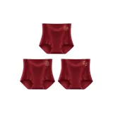 Руйи+Благословение+Мирный