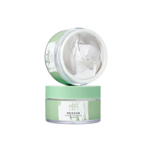 KUNLAN Маска для лица Унисекс