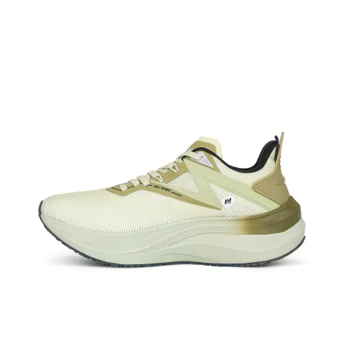 WEIMING Противоскользящий устойчивый к истиранию низкий топ беговые кроссовки с углеродной пластиной унисекс Don't Be Anxious зеленый