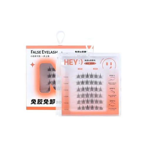 Malian Клей Бесплатно Подсолнух Накладные ресницы Один Кластер