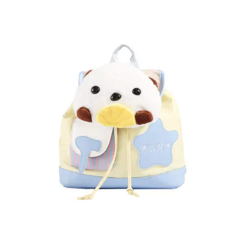 Single Warehouse Нейлоновый рюкзак среднего размера женский желтый синий белый черный розовый