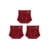 Мирный + Благословение и удачи + Удачи