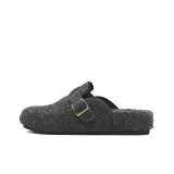 Темно-серый