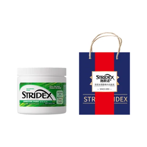 Stride Салициловая кислота Вата Пады Маски для лица Борьба с АКНЕ Успокаивающие Отшелушивающие Контроль жирности Очищение 55 Таблеток Коробка