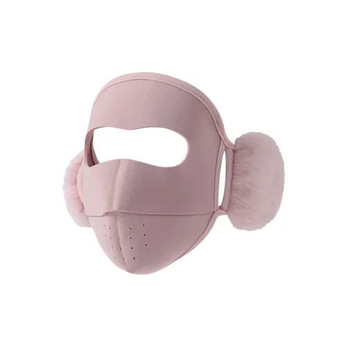 NANJIREN Утолщенные маски с защитой от солнца для женщин