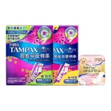 Обычный Flow 16 шт + Высокий Flow 16 шт + Защитные накладки 22 шт