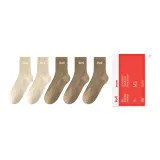 Кожа 2 - Светлый кофейный 3