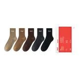 Светлый кофейный - Желтый - Кофейный - Темно-серый - Черный