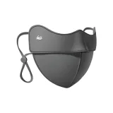 Улучшенный, Звёздный Серый