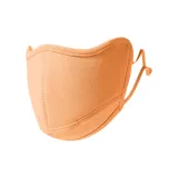 Яркий оранжевый