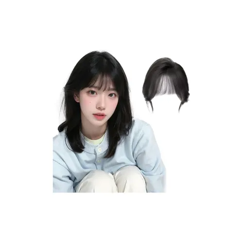 TIANKONGSHU Light Feather Net Correcting Французский Бахрома Волосы Extension Ленты