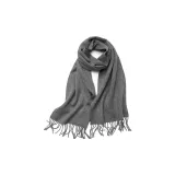 Средне-серый