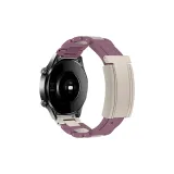 Дым Фиолетовый [Starlight Button]