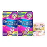 Обычный Flow 7 шт + Высокий Flow 7 шт + Защитные листы 22 шт