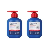 Шампунь для лечения перхоти с селеновым диоксидом (Синий, 300 мл) *2