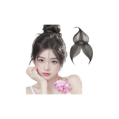 TIANKONGSHU Сладкий Девочки MUST HAVE Oxygen SENSE Ленты для Укладки Волос с Накладками Wa Facial Bangs